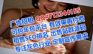 孝南代怀文具门市部